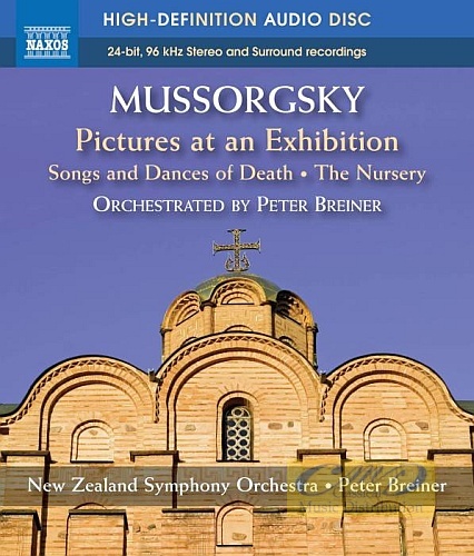 Mussorgsky: Pictures at an Exhibition